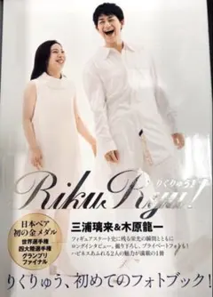 Item thumbnail for item 6fe2eb5f-412d-4757-937e-69e633ead9c6