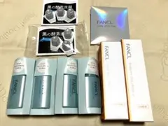 FANCL エンリッチプラス　トライアルセット コアエフェクター