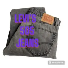 HB185 LEVI'S 505 デニムパンツ W36 L32 ジーンズ