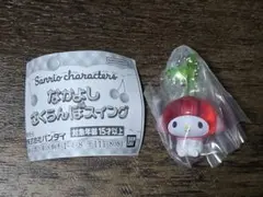 なかよしさくらんぼスイング マイメロディ