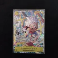 エッグヘッドクライシス モンキー・D・ルフィ シークレットパラレル