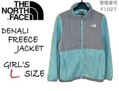 ノースフェイス　デナリフリースジャケット　　ガールズＬ