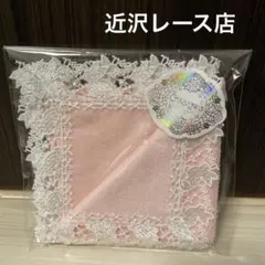 限定色】近沢レース THE TOKYO BALLET ハンカチ ジゼル ピンク - メルカリ