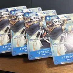 【人気】ロー　最強ジャンププロモ　ワンピースカード　P-009 4枚セット