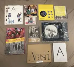 嵐 カレンダー 2002年〜2010年,2016年まとめ売り