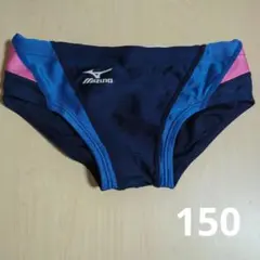 Mizuno 水着 男の子用 150 ネイビー/ピンク swin