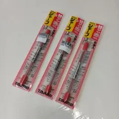 新品】職専 目透かしカッター SS-003 貝印 - メルカリ