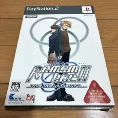 新品未開封　リメンバー11初回限定版 2026年最新】Remember11の人気アイテム - メルカリ