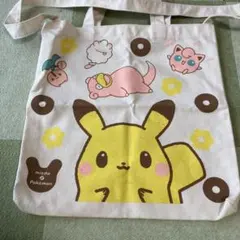 ポケモン ピカチュウ トートバッグ