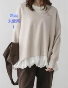 GLOBAL WORK ベージュ Vネックニット