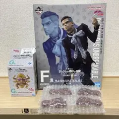 ジョジョの奇妙な冒険　一番くじ　F賞　噴上裕也　G賞　ハイウェイスター　セット