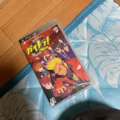 ガチトラ!〜暴れん坊教師 in High School〜