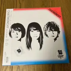 【新品】チャットモンチー 生命力 レコード 2枚組 アナログ 特典付き 新品】チャットモンチー 生命力 レコード 2枚組 アナログ 特典付き