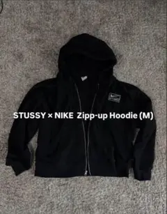 2026年最新】Nike Stussy ジップパーカーの人気アイテム - メルカリ