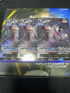 2025年最新】ウルトラマンティ rrrの人気アイテム - メルカリ