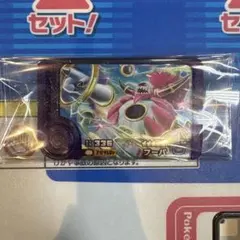 M*o様 ポケモンフレンダ ベストタッグ第3弾 フーパ スーパートレジャーピック