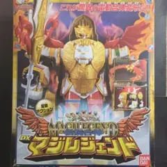 2025年最新】dxマジレジェンドの人気アイテム - メルカリ