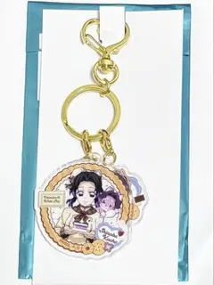 鬼滅の刃 バレンタイン＆ホワイトデー2026 コンビアクリルチャーム 胡蝶しのぶ