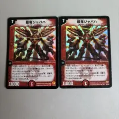 mtg マルチバースへの通り道/Multiversal Passage - メルカリ