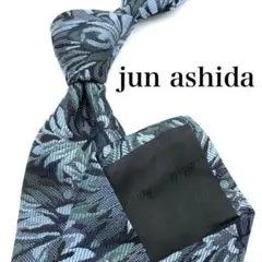 Item thumbnail for item a98ed172-8632-49ea-a113-960a7cef858b