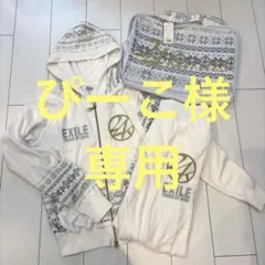 ※ぴーこ様専用※24karats ジャージ セットアップ サイズ150 白