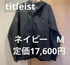タイトリスト】ダブルジップアップパーカー ネイビー - メルカリ