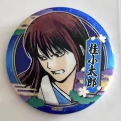 銀魂 桂小太郎 缶バッジ お花見 - メルカリ