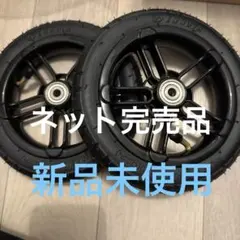 [ストリートサーフィン]キックボード用 高圧力 エアタイヤ INNOVA製　✖️2
