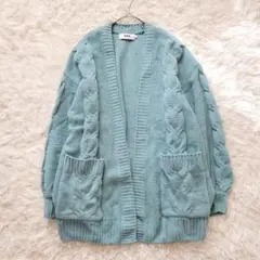 今期 カーディガン