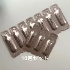 Yunth 生ビタミンC美白美容液 お試し10 包セット