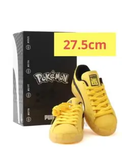 PUMA Future9 KidSuper サッカー スパイク FG ネイマール - メルカリ