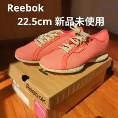 新品未使用【Reebok】22.5cm リーボック スニーカー レディース