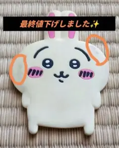 【ちいかわ】手のひらサイズ【手鏡】