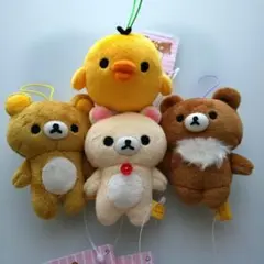 リラックマ ゴムひも付きマスコット ４点セット