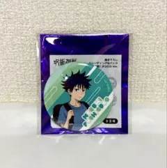 呪術廻戦 ジャンフェス 伏黒恵 缶バッジ 幼少期 - メルカリ