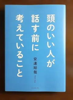 蝉しぐれ プレミアム・エディション('05電通/セディック