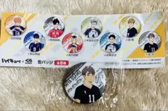ハイキュー×くら寿司 缶バッジ ⑧宮治