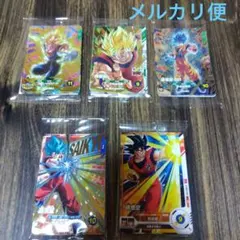 ドラゴンボール スーパーダイバーズ ５点セット 全サ 付録 ジャンプ DBSDV