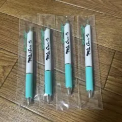 ばんえい競馬　ボールペン 3本セットのサムネイル