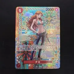 ワンピースカード　ナミ(パラレル/和柄)【SP】{OP01-016[OP05]}