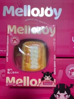 未開封】 Mellojoy クラウドミルフィーユ ムースクリーム - メルカリ