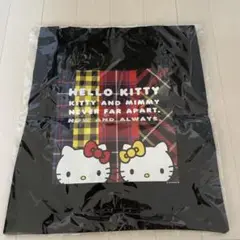 Happyくじ　ハローキティ