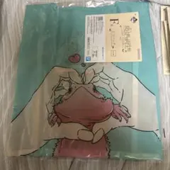 一番くじ 爬虫類＆両生類 vol.3 F賞 エコバッグ　フトアゴヒゲトカゲ