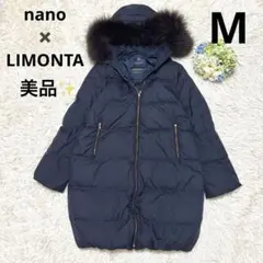 2026年最新】ナノユニバース リモンタの人気アイテム - メルカリ