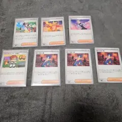 ポケモンカード サポート７枚セット