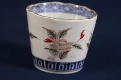 837 古伊万里金赤染付雪持松竹梅図蕎麦猪口 無傷美品 江戸中期 - メルカリ