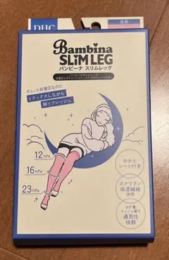 バンビーナ スリムレッグ 超着圧エステニーハイソックス​