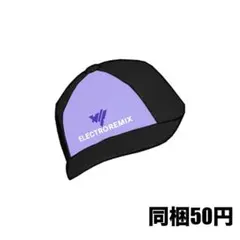 ツートンジャケット パープル アクセ