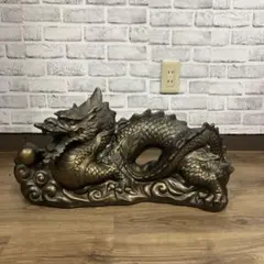 瑞峰堂謹製 青銅製 雲龍盛上細工 水盤 花器 レトロ 希少 龍 雲 検 骨董