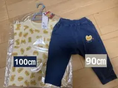 GU　サマナルパンツ　たべっこどうぶつ　動物柄ボトムス　Tシャツセット